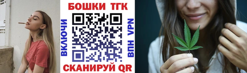 Цена Клин APVP АМФЕТАМИН Меф ГАШИШ КОКАИН Конопля