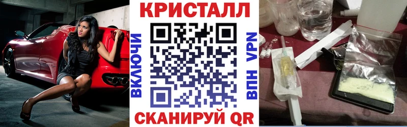 АМФЕТАМИН Premium  Клин 