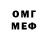АМФЕТАМИН VHQ Majid Kodirov