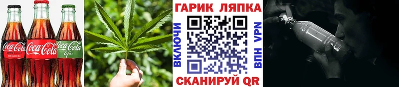 продажа наркотиков  Клин  Еда ТГК конопля 