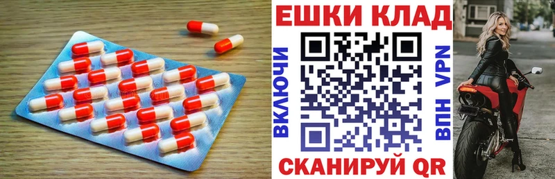 ЭКСТАЗИ Philipp Plein  где купить   blacksprut сайт  Клин 
