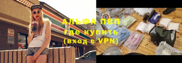 spice Белоозёрский