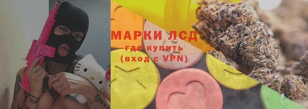 герыч Тында