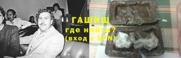 spice Белоозёрский