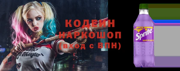 spice Белоозёрский