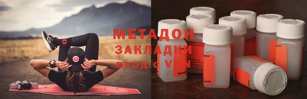 spice Белоозёрский