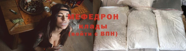 героин Беломорск
