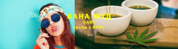 spice Белоозёрский