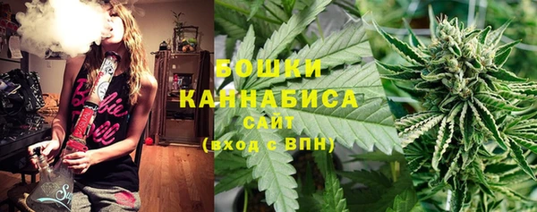 дмт Балахна