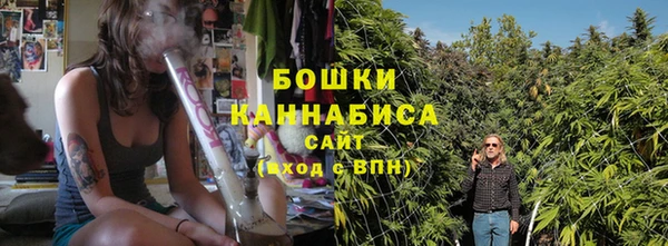 spice Белоозёрский