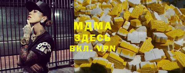кокаин премиум Баксан