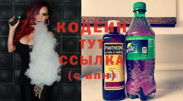 каннабис Тутаев