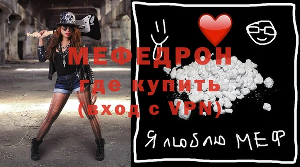 герыч Тында