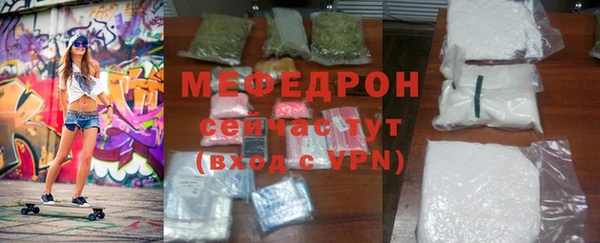 героин Беломорск