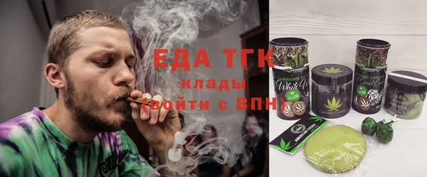 героин Беломорск
