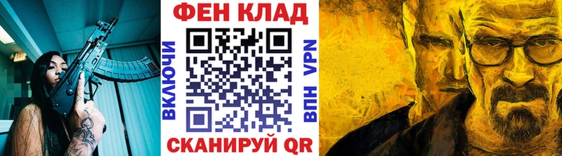 Метамфетамин Декстрометамфетамин 99.9% Клин