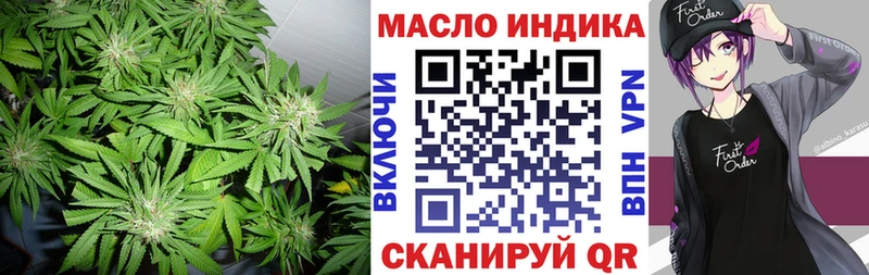 Дистиллят ТГК Wax Клин
